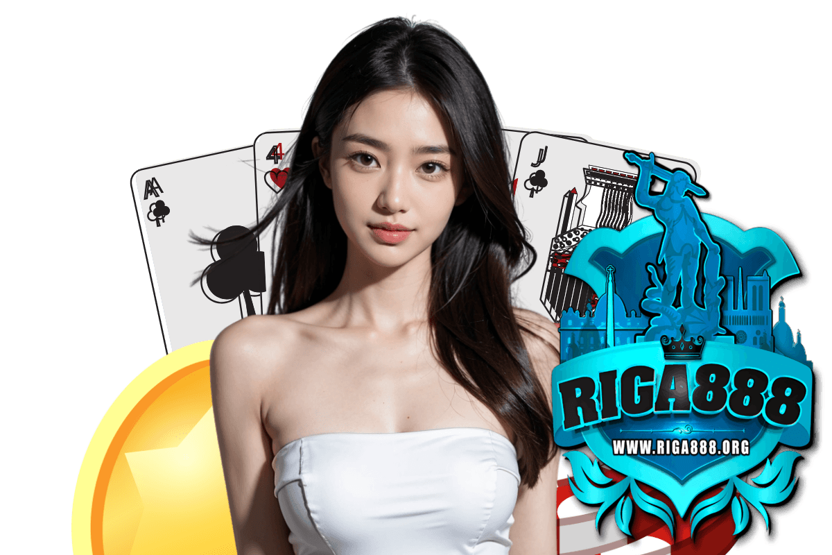 riga888 สมัคร