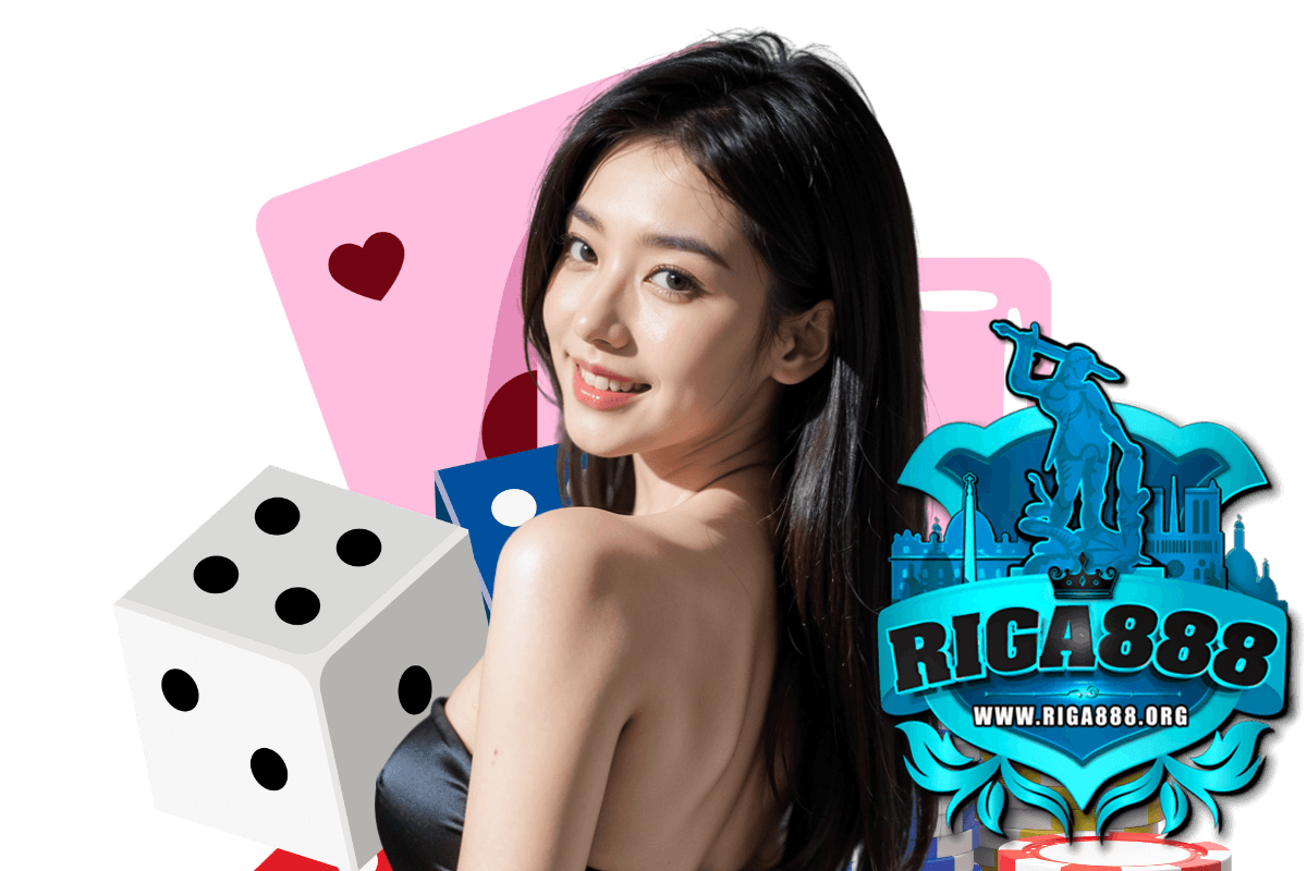 riga888 เว็บตรง