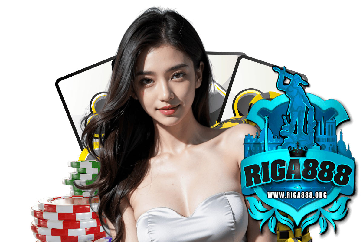riga888 แจกเครดิตฟรี